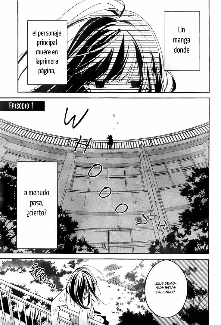 Tsuiraku JK to Haijin Kyoushi Capítulo 1 - Page 4