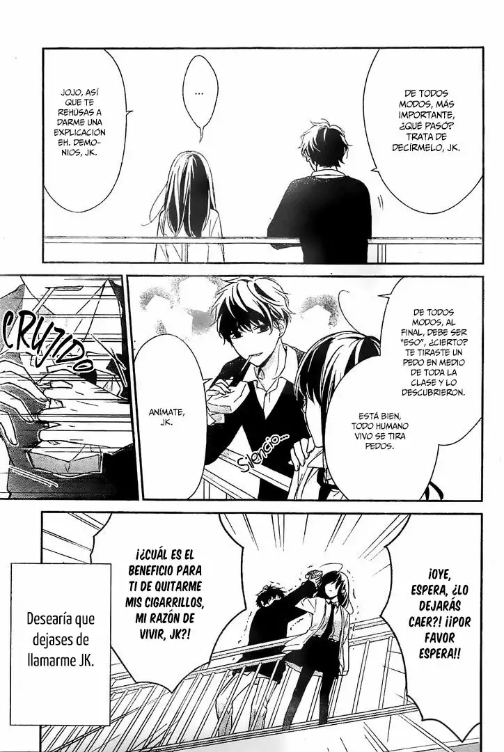 Tsuiraku JK to Haijin Kyoushi Capítulo 1 - Page 8