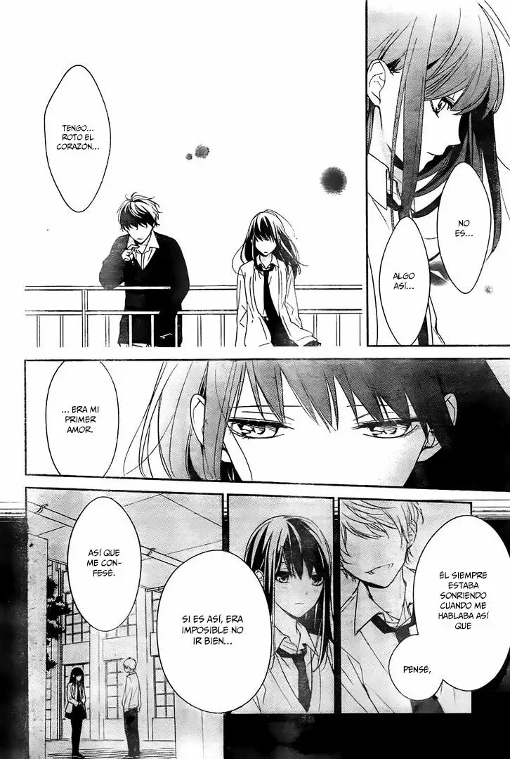 Tsuiraku JK to Haijin Kyoushi Capítulo 1 - Page 9