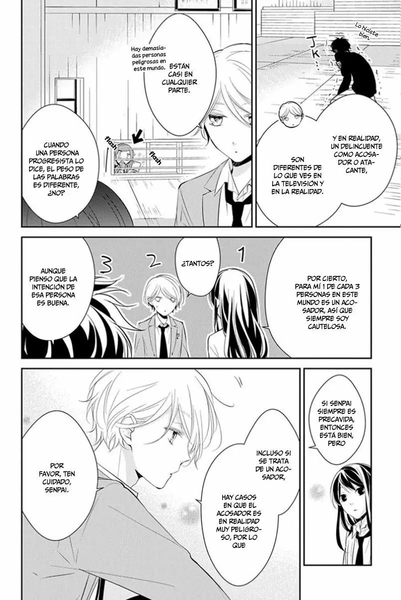 Tsuiraku JK to Haijin Kyoushi Capítulo 10 - Page 12