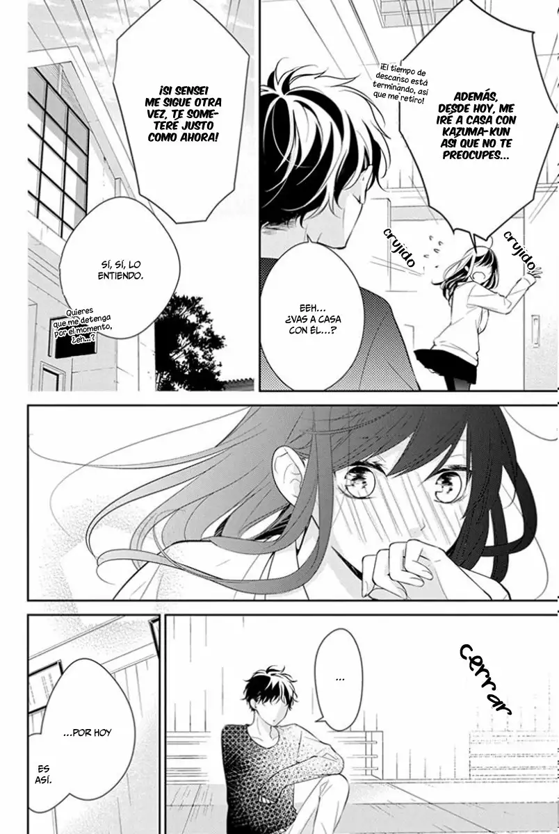 Tsuiraku JK to Haijin Kyoushi Capítulo 10 - Page 16