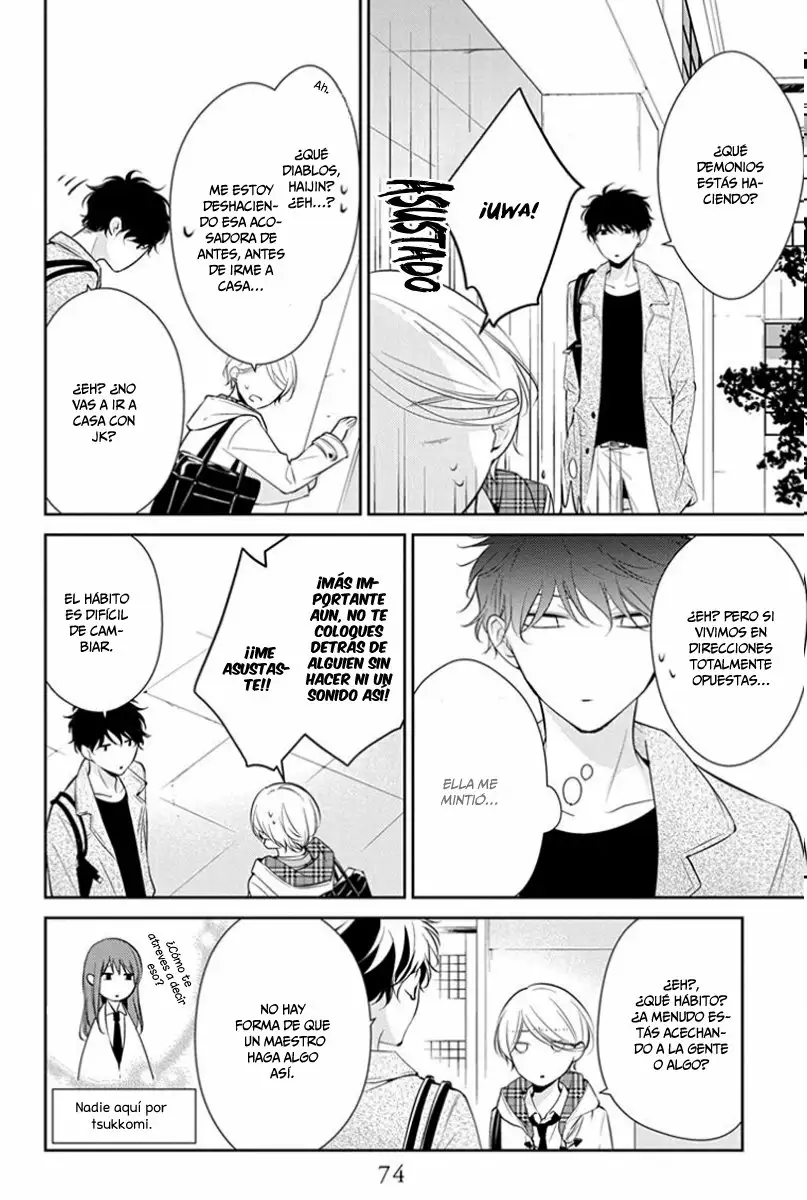 Tsuiraku JK to Haijin Kyoushi Capítulo 10 - Page 18