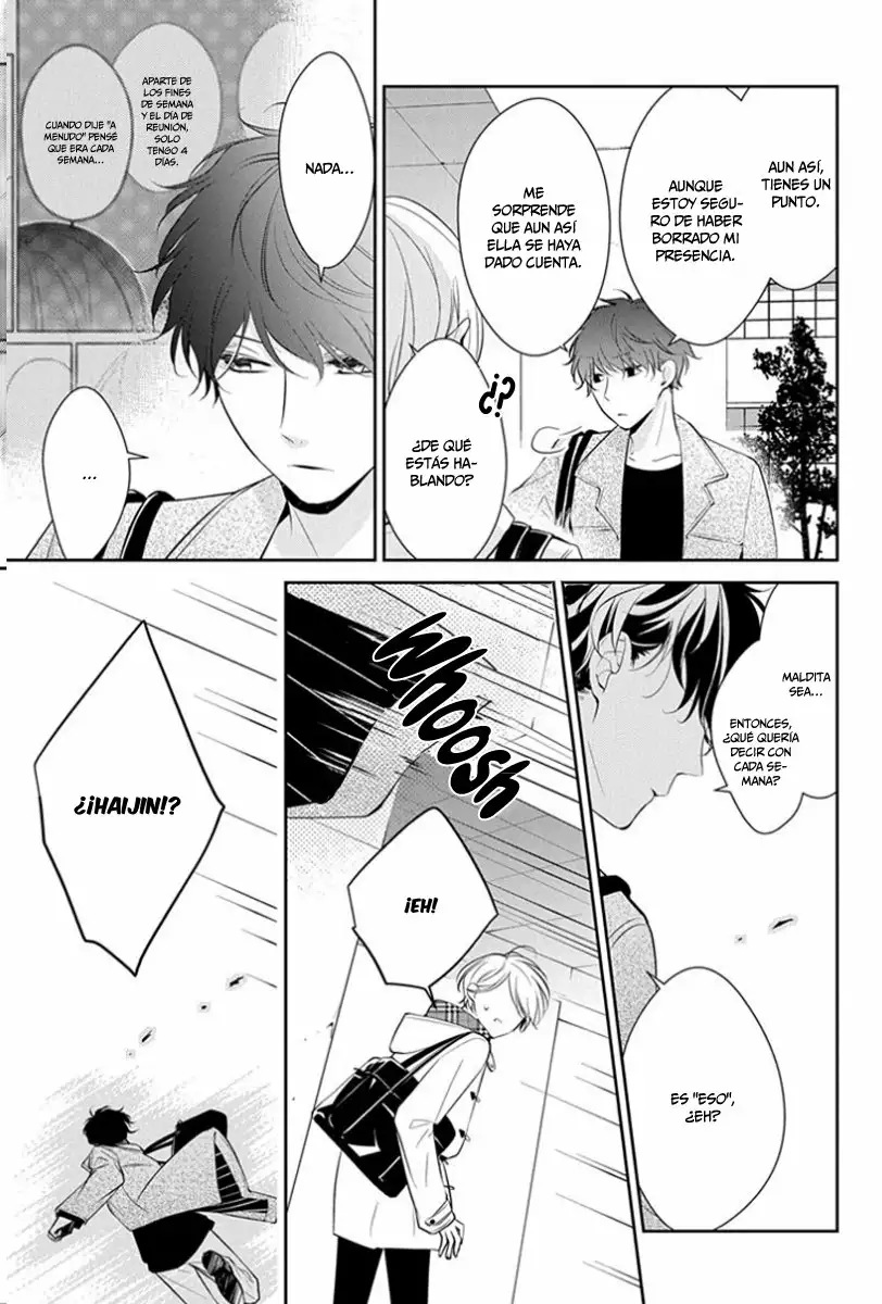 Tsuiraku JK to Haijin Kyoushi Capítulo 10 - Page 19