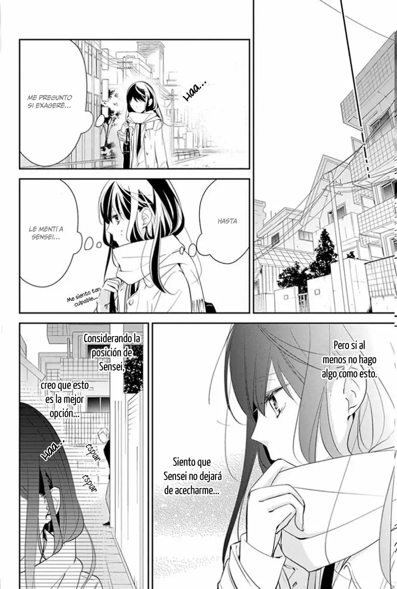 Tsuiraku JK to Haijin Kyoushi Capítulo 10 - Page 20