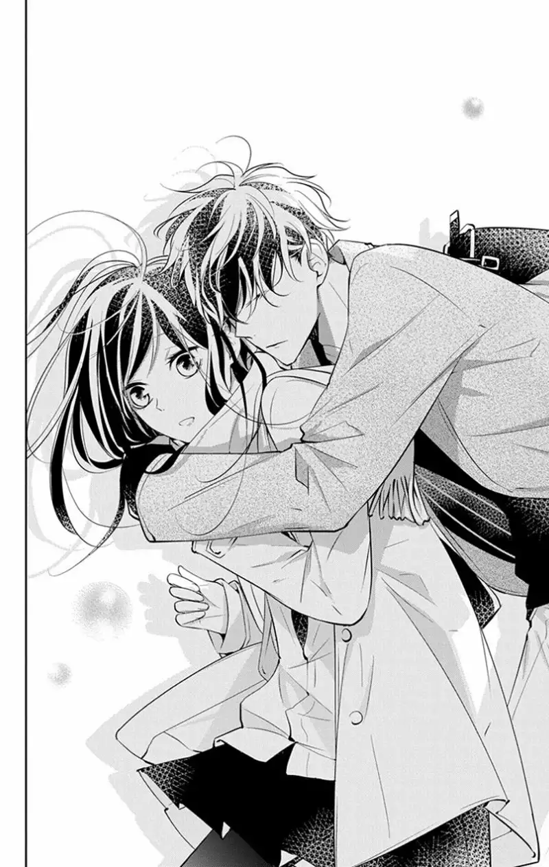 Tsuiraku JK to Haijin Kyoushi Capítulo 10 - Page 23