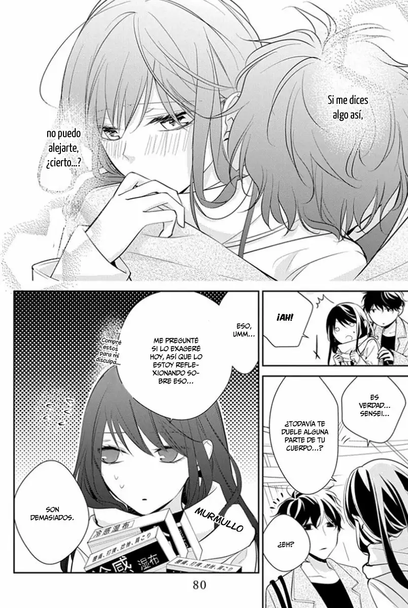 Tsuiraku JK to Haijin Kyoushi Capítulo 10 - Page 25