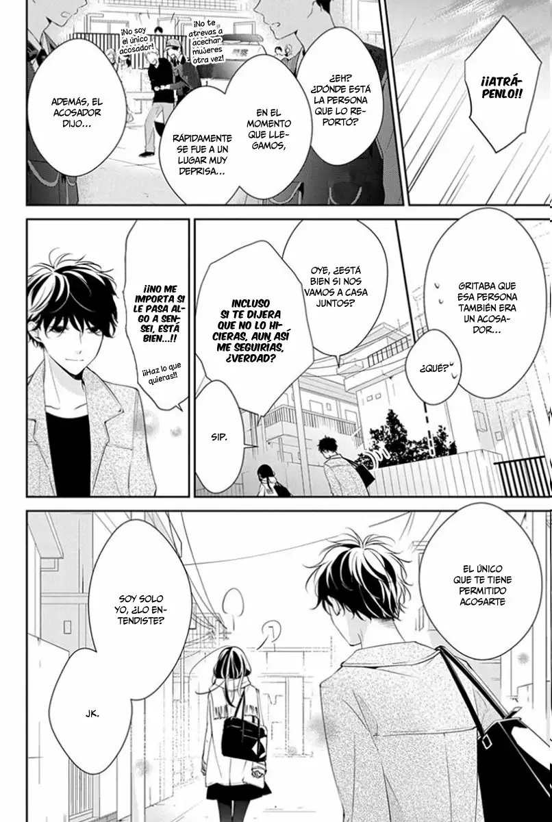 Tsuiraku JK to Haijin Kyoushi Capítulo 10 - Page 29