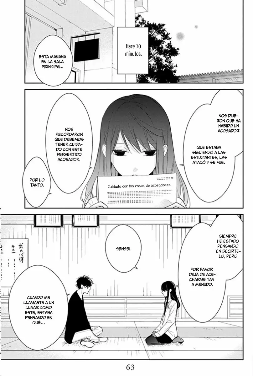 Tsuiraku JK to Haijin Kyoushi Capítulo 10 - Page 7