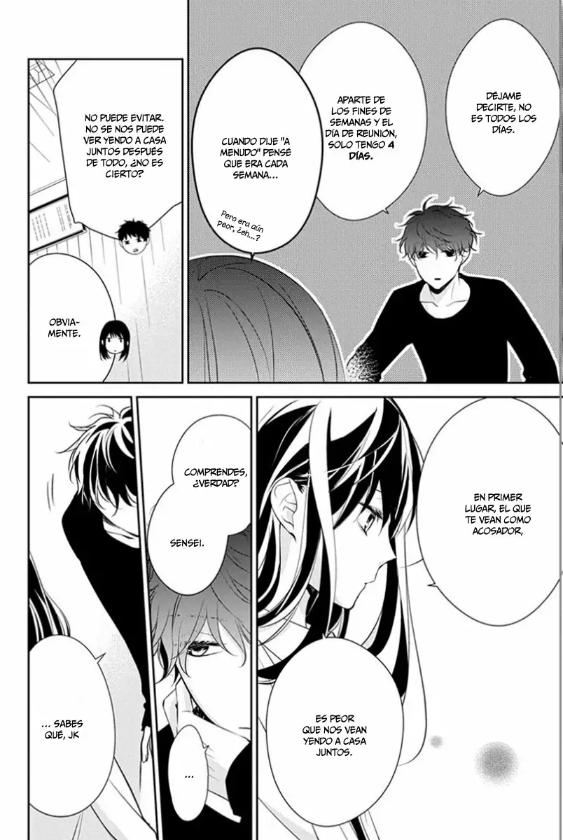 Tsuiraku JK to Haijin Kyoushi Capítulo 10 - Page 8