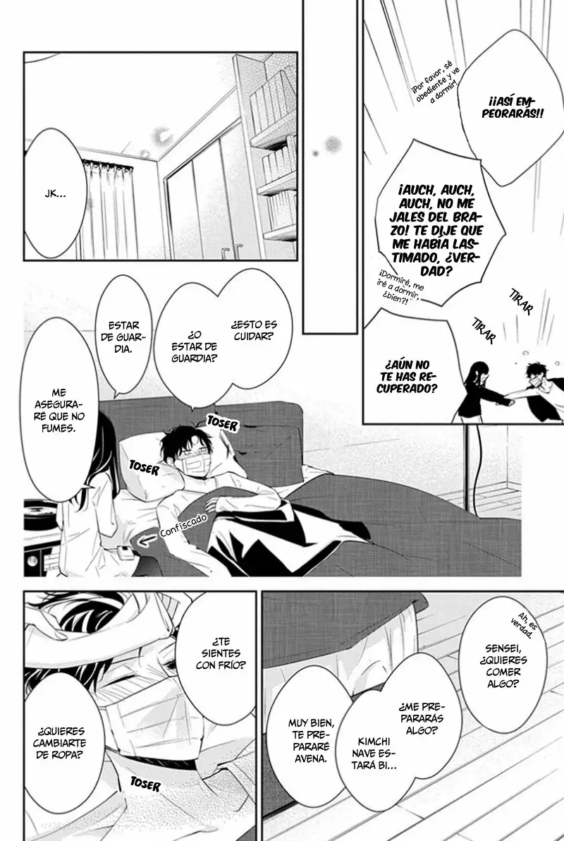Tsuiraku JK to Haijin Kyoushi Capítulo 11 - Page 15