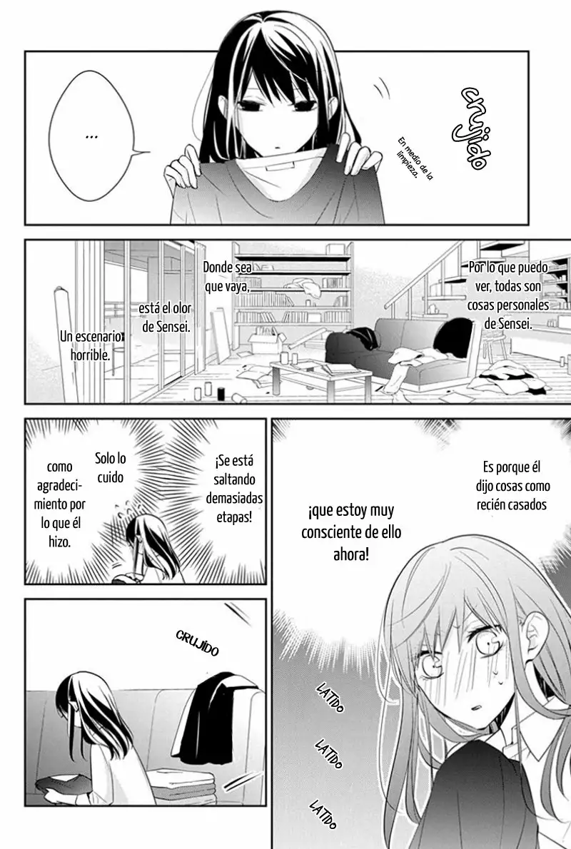 Tsuiraku JK to Haijin Kyoushi Capítulo 11 - Page 17