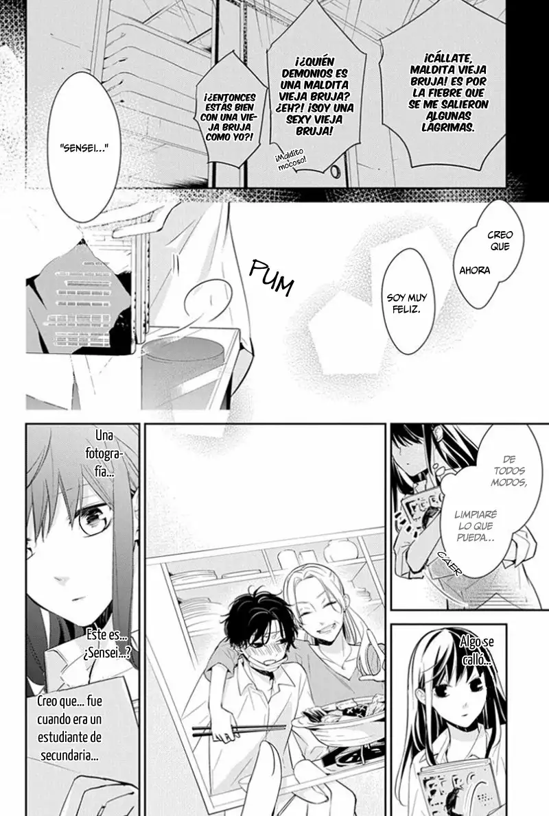 Tsuiraku JK to Haijin Kyoushi Capítulo 11 - Page 21
