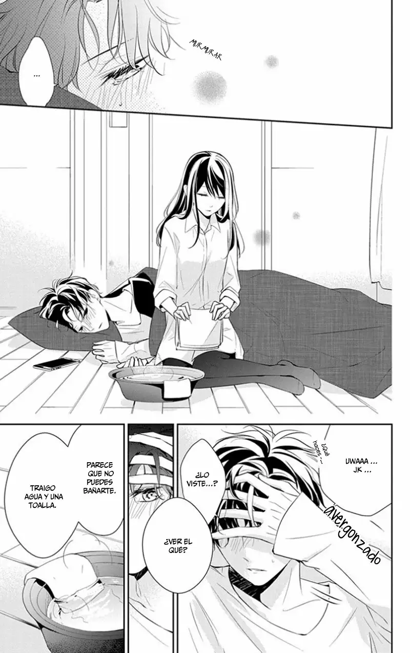 Tsuiraku JK to Haijin Kyoushi Capítulo 11 - Page 24