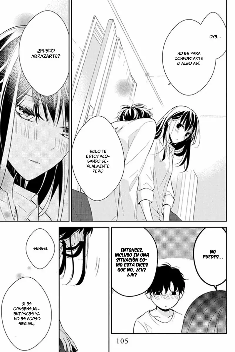 Tsuiraku JK to Haijin Kyoushi Capítulo 11 - Page 26