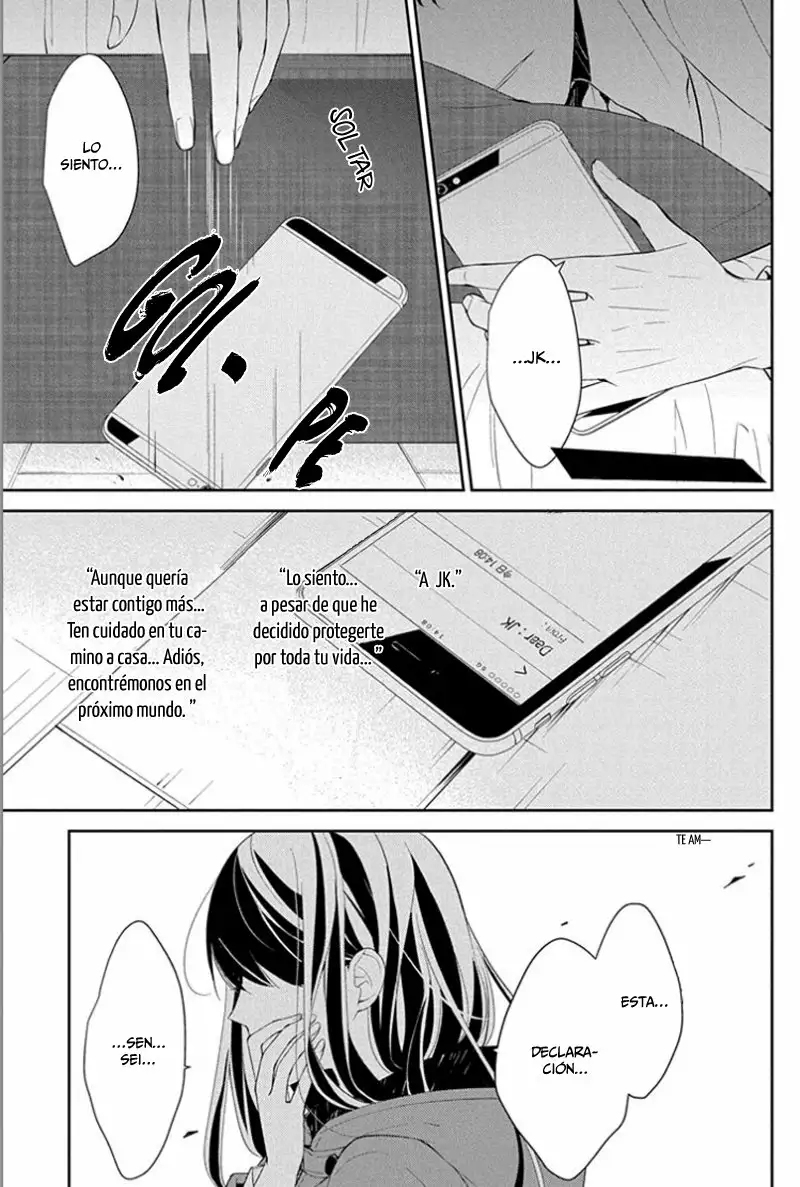 Tsuiraku JK to Haijin Kyoushi Capítulo 11 - Page 6
