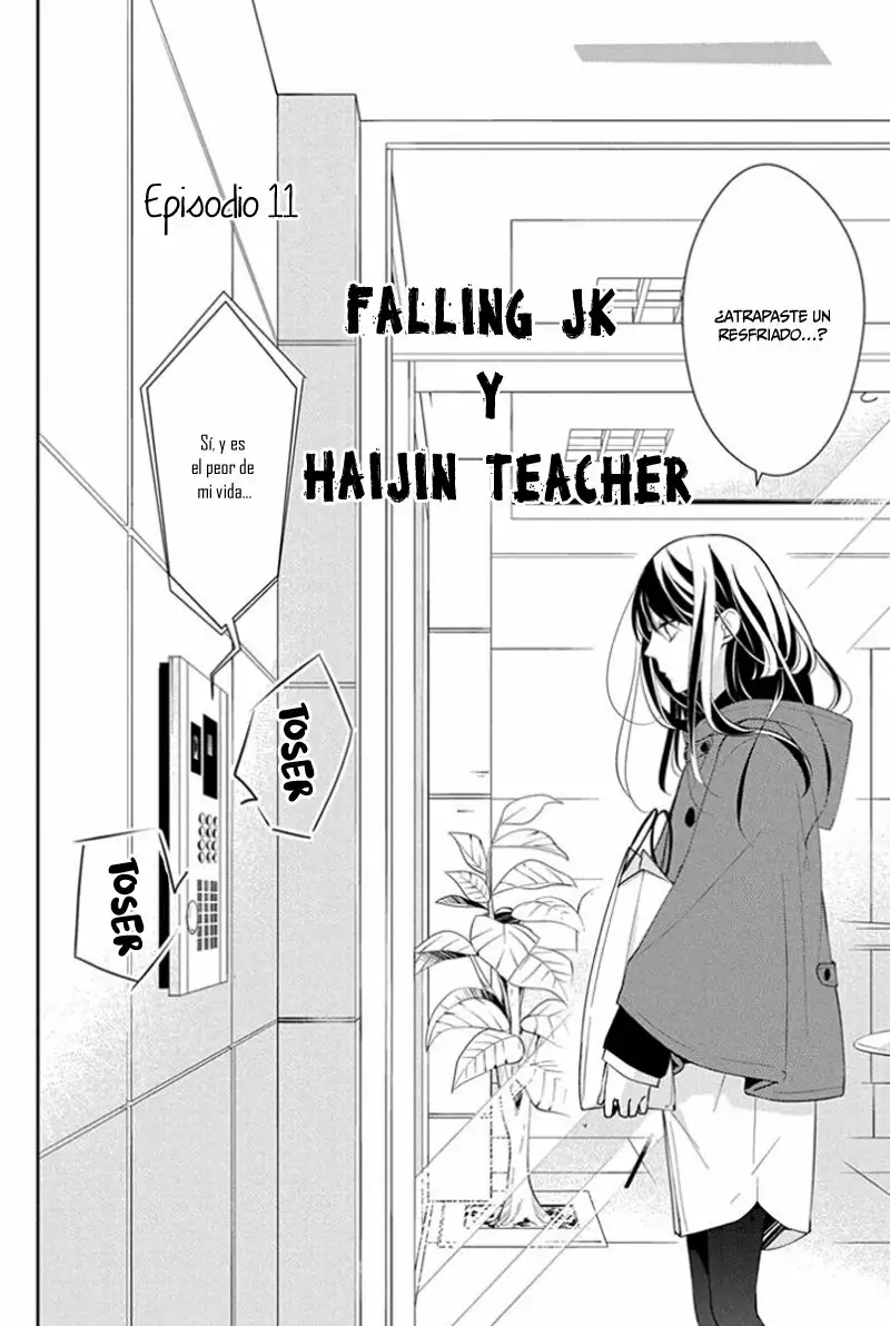 Tsuiraku JK to Haijin Kyoushi Capítulo 11 - Page 7