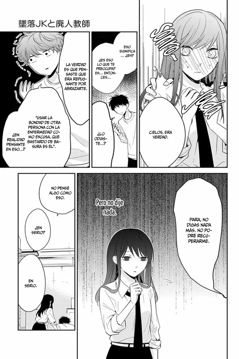 Tsuiraku JK to Haijin Kyoushi Capítulo 12 - Page 10