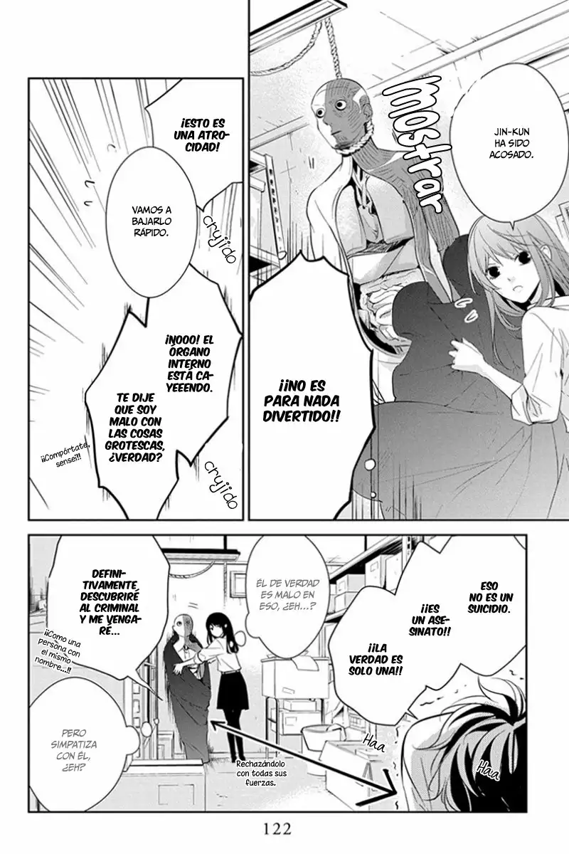 Tsuiraku JK to Haijin Kyoushi Capítulo 12 - Page 13