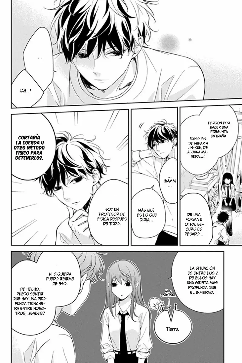 Tsuiraku JK to Haijin Kyoushi Capítulo 12 - Page 15