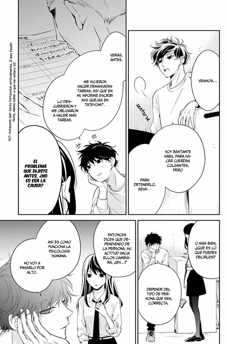 Tsuiraku JK to Haijin Kyoushi Capítulo 12 - Page 16