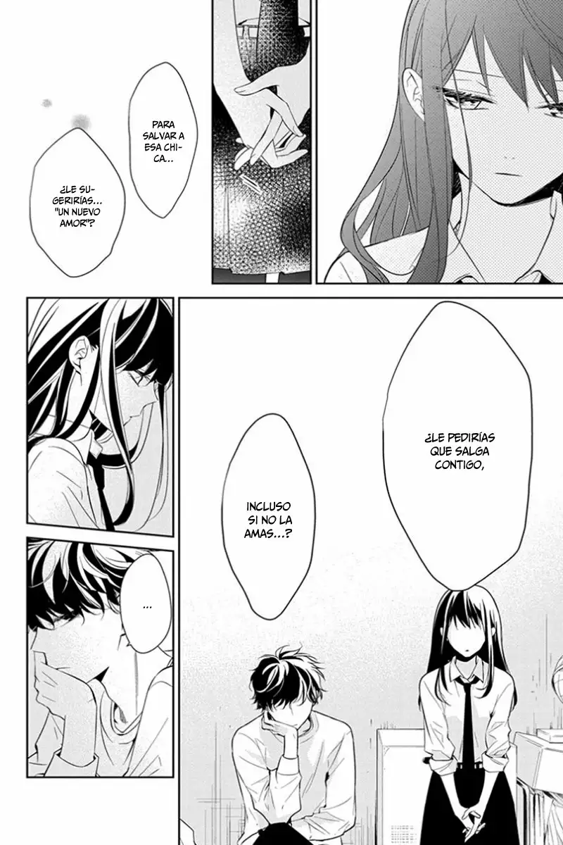 Tsuiraku JK to Haijin Kyoushi Capítulo 12 - Page 19