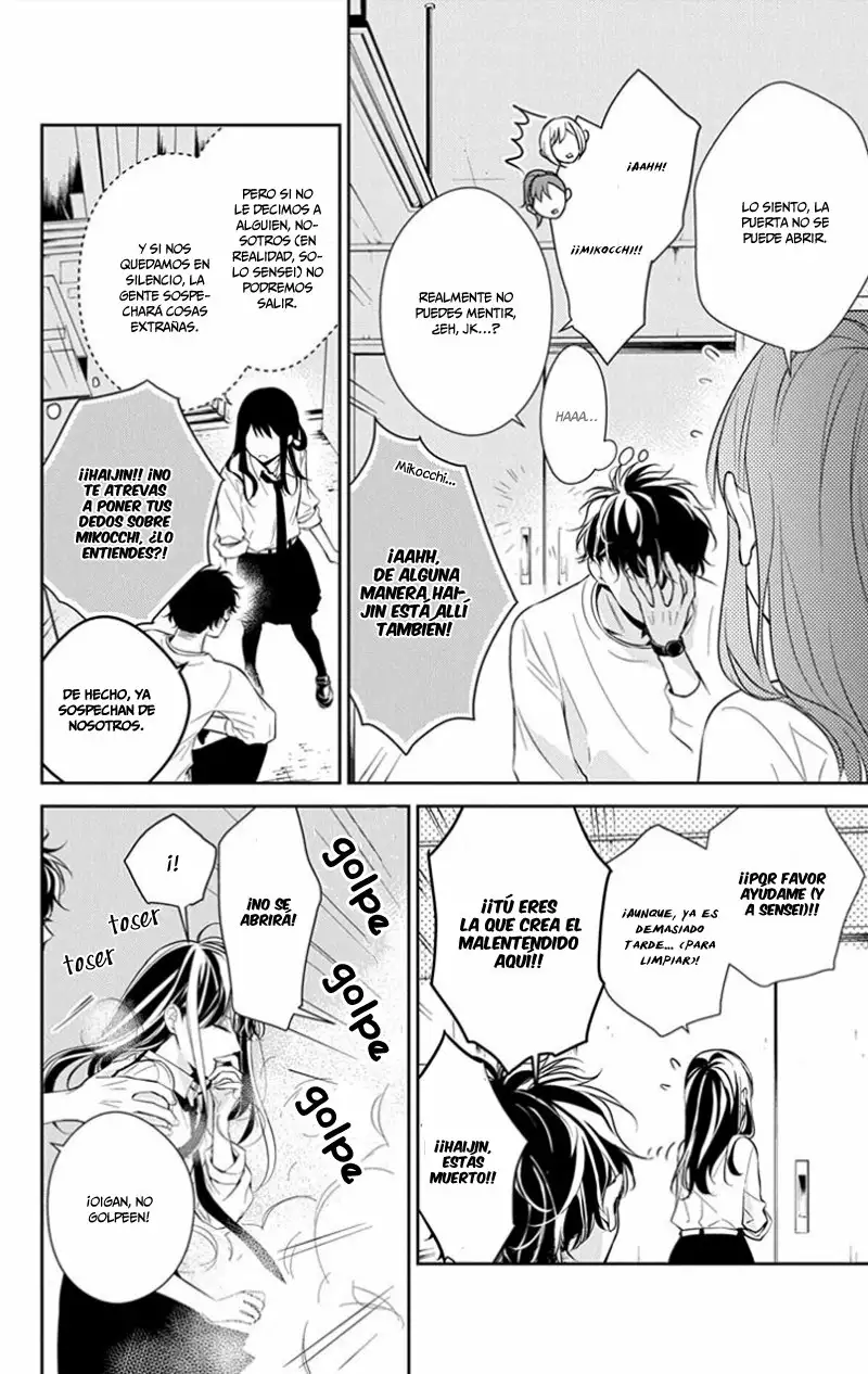 Tsuiraku JK to Haijin Kyoushi Capítulo 13 - Page 10