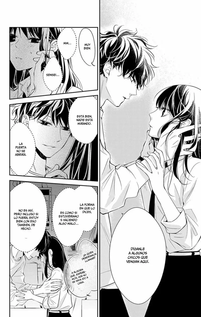 Tsuiraku JK to Haijin Kyoushi Capítulo 13 - Page 12
