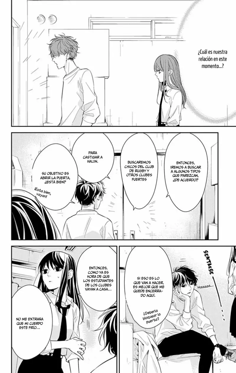 Tsuiraku JK to Haijin Kyoushi Capítulo 13 - Page 14