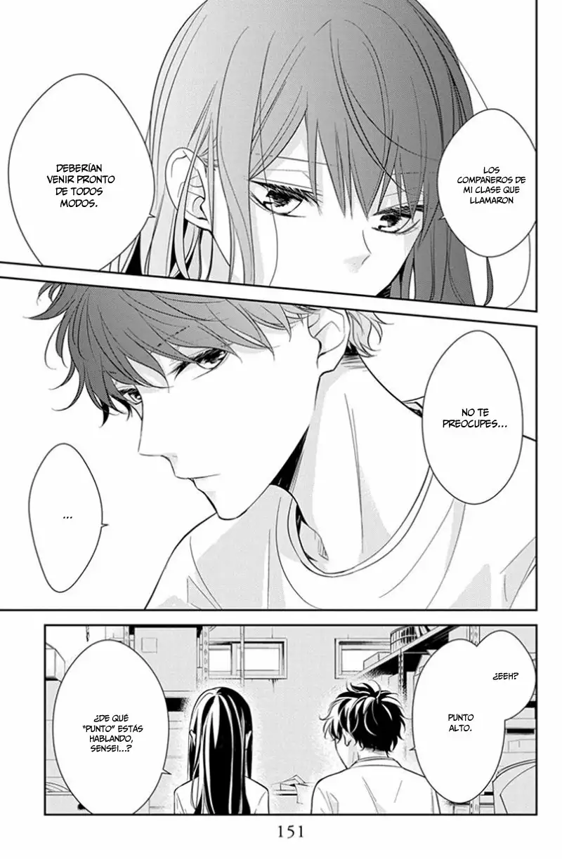 Tsuiraku JK to Haijin Kyoushi Capítulo 13 - Page 17