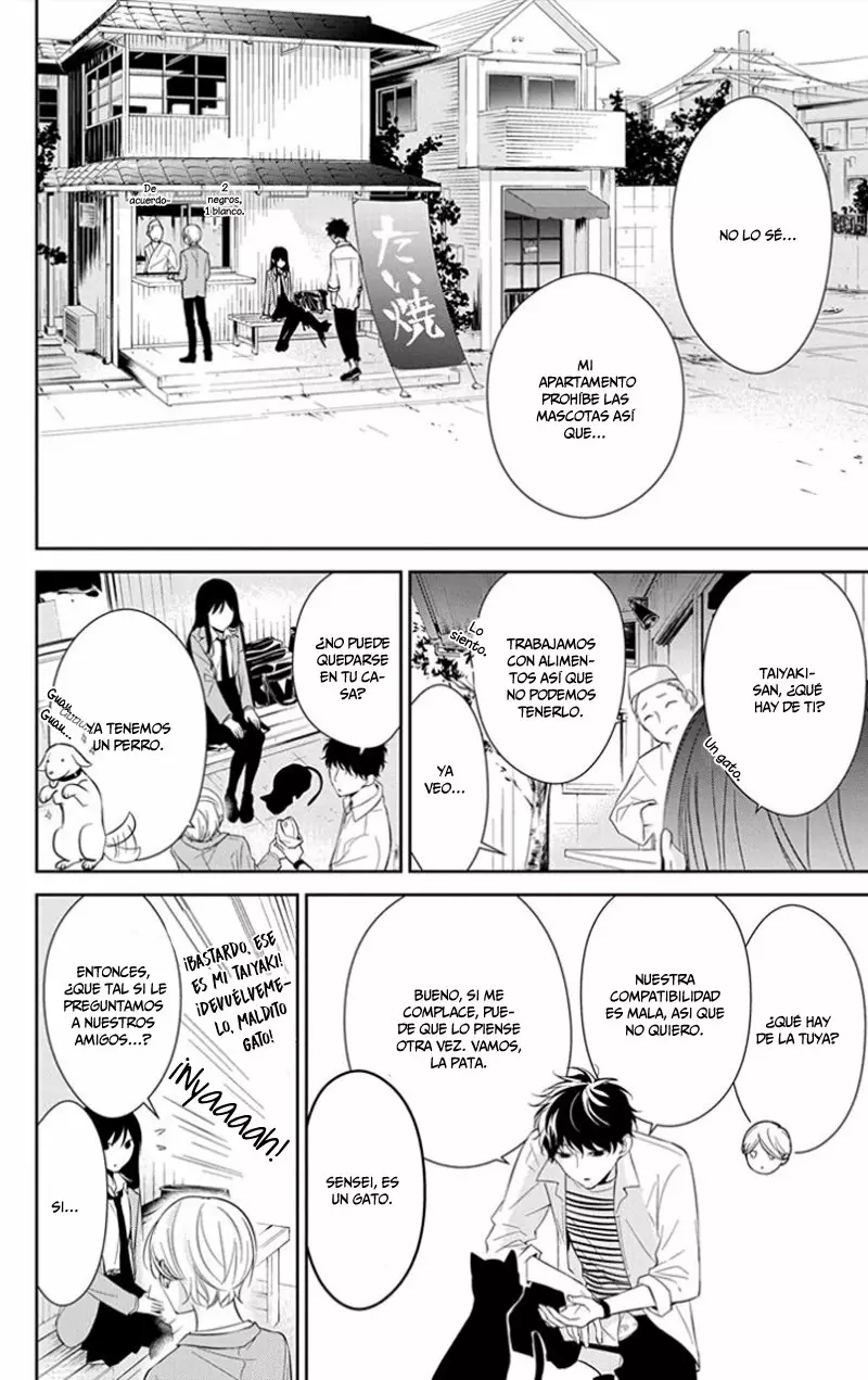 Tsuiraku JK to Haijin Kyoushi Capítulo 14 - Page 10