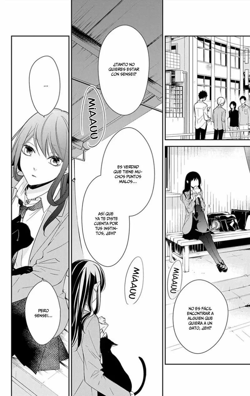 Tsuiraku JK to Haijin Kyoushi Capítulo 14 - Page 12