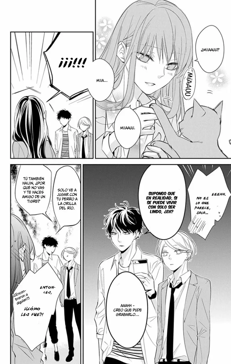 Tsuiraku JK to Haijin Kyoushi Capítulo 14 - Page 14