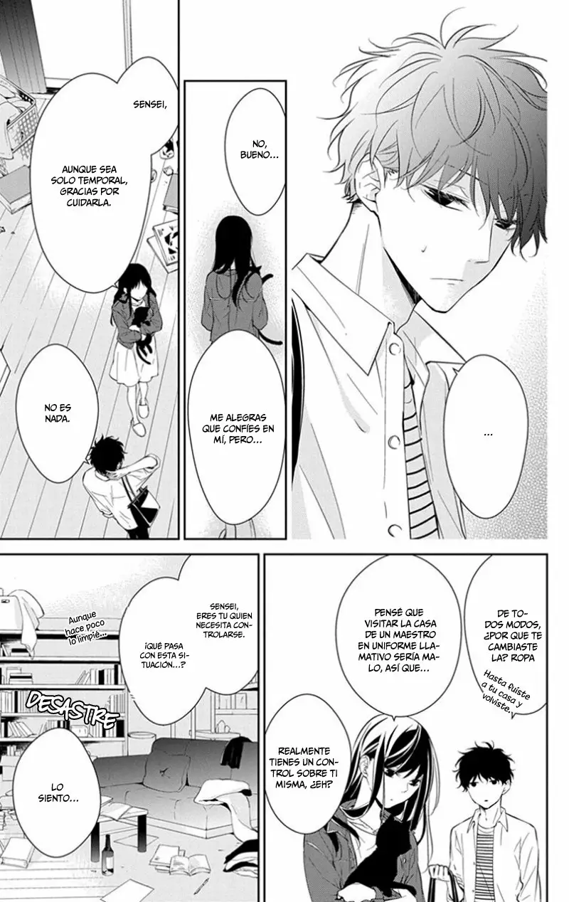 Tsuiraku JK to Haijin Kyoushi Capítulo 14 - Page 19