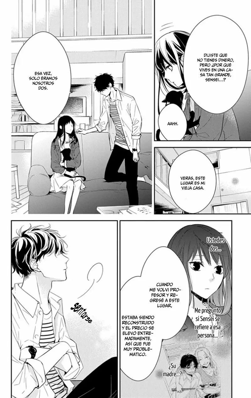 Tsuiraku JK to Haijin Kyoushi Capítulo 14 - Page 20