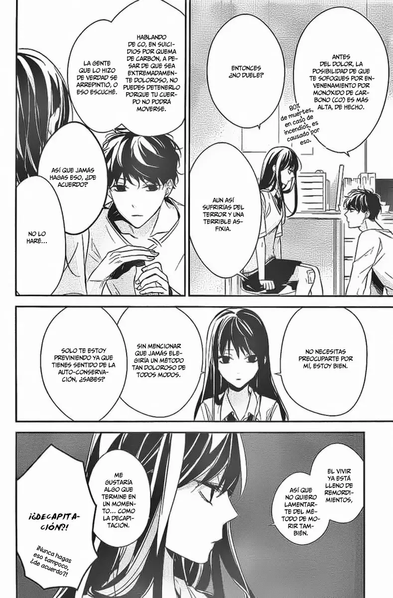 Tsuiraku JK to Haijin Kyoushi Capítulo 15 - Page 10