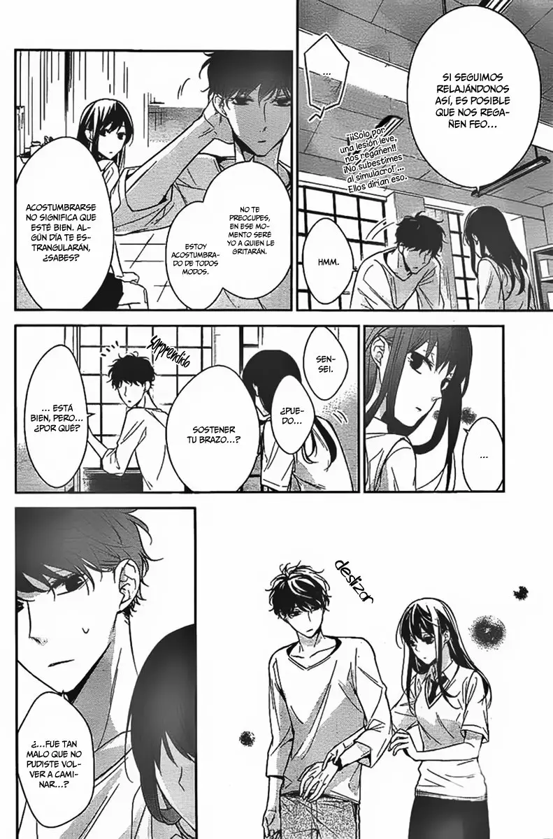 Tsuiraku JK to Haijin Kyoushi Capítulo 15 - Page 12