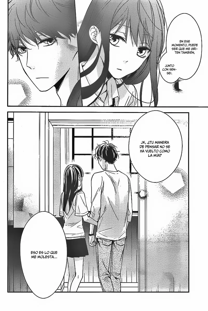 Tsuiraku JK to Haijin Kyoushi Capítulo 15 - Page 14