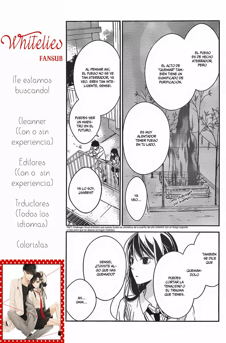 Tsuiraku JK to Haijin Kyoushi Capítulo 15 - Page 17