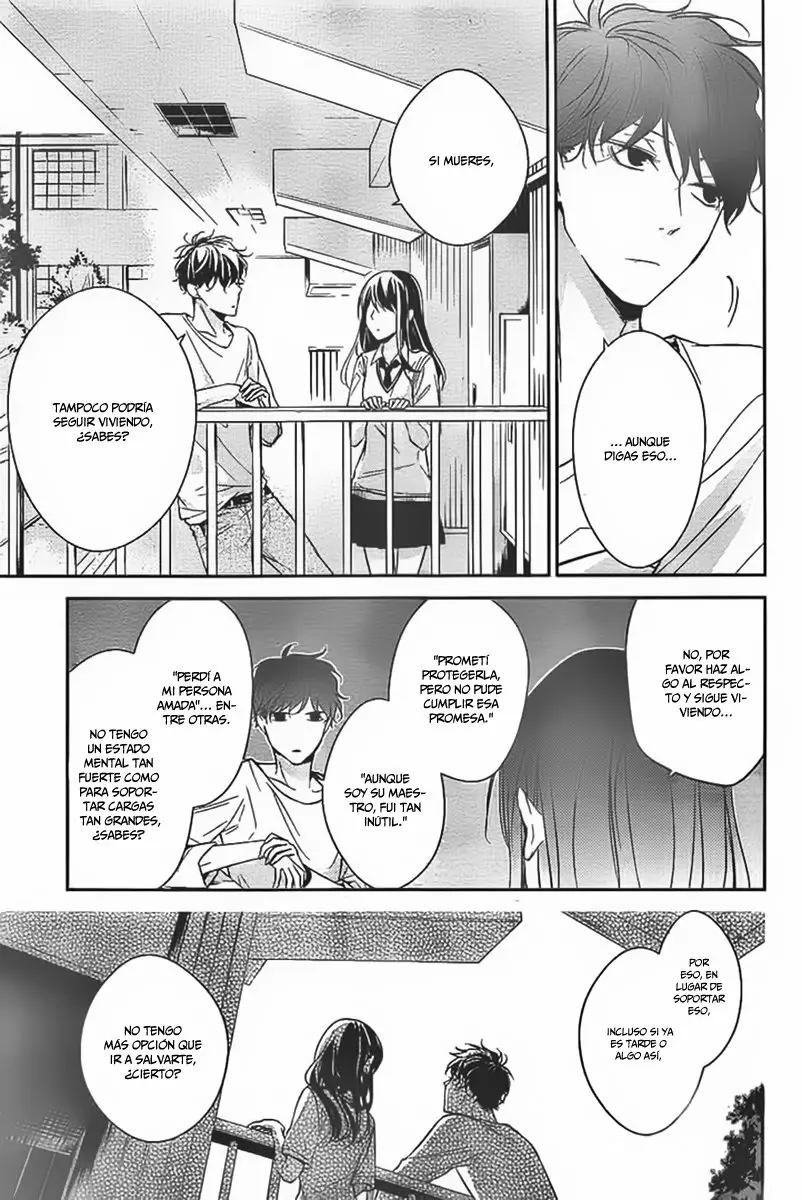 Tsuiraku JK to Haijin Kyoushi Capítulo 15 - Page 21