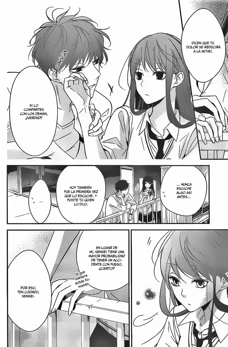 Tsuiraku JK to Haijin Kyoushi Capítulo 15 - Page 22