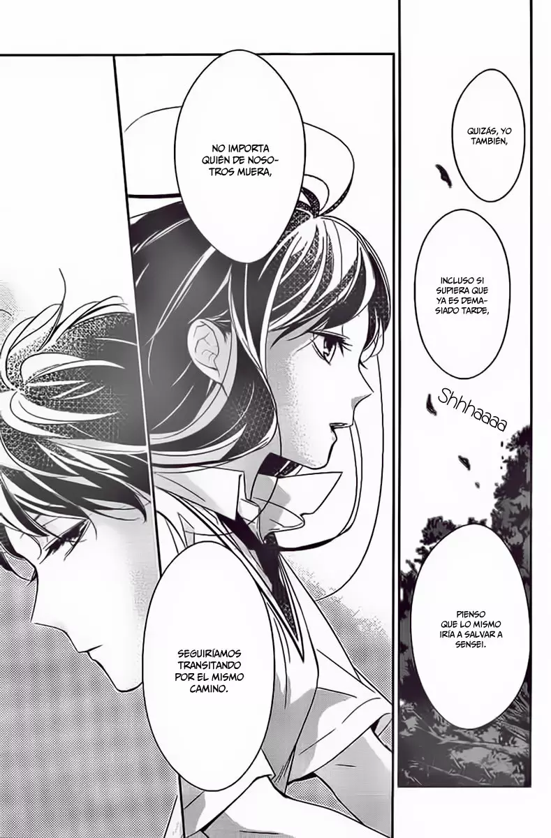 Tsuiraku JK to Haijin Kyoushi Capítulo 15 - Page 23
