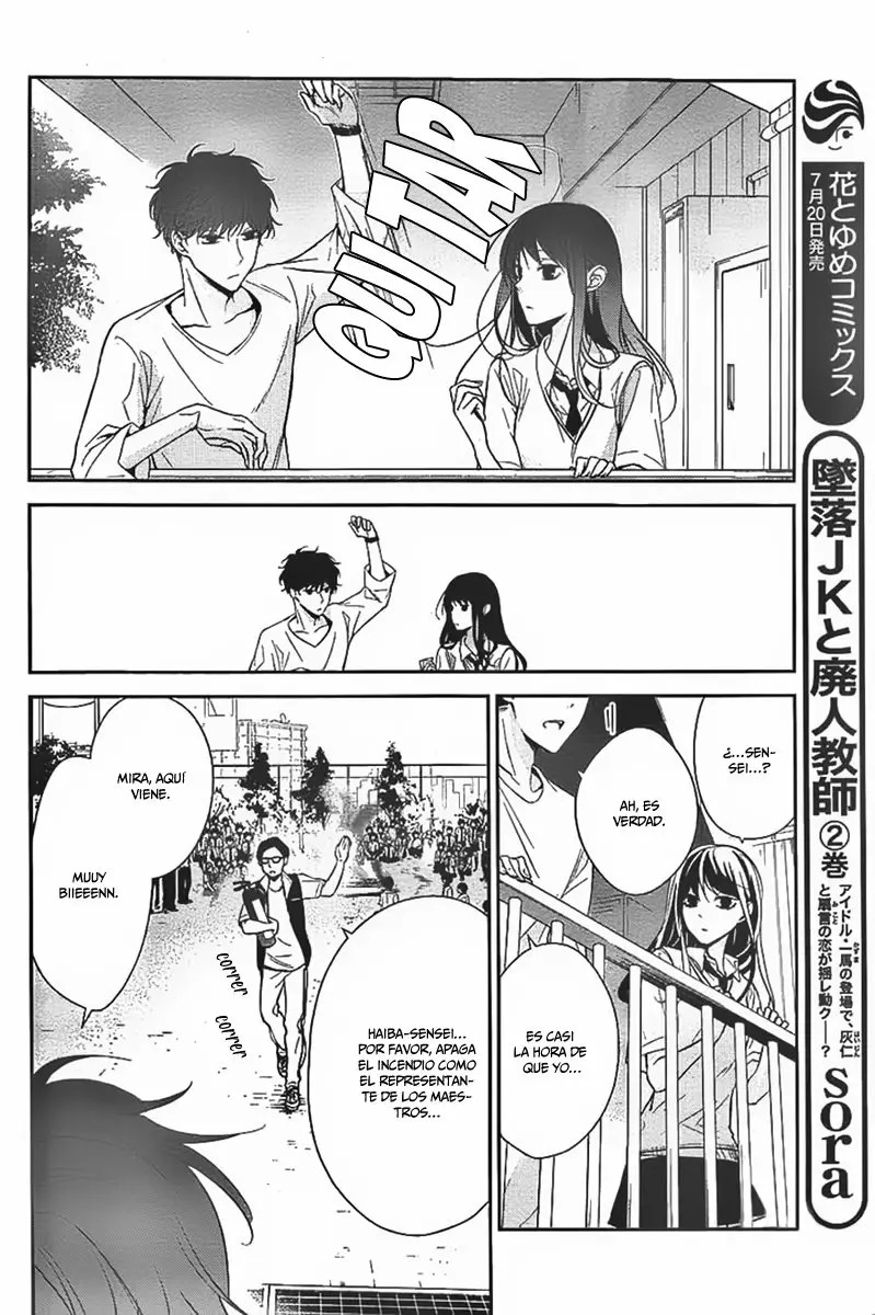 Tsuiraku JK to Haijin Kyoushi Capítulo 15 - Page 27