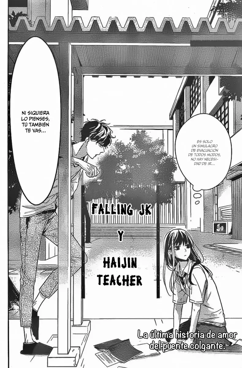 Tsuiraku JK to Haijin Kyoushi Capítulo 15 - Page 4