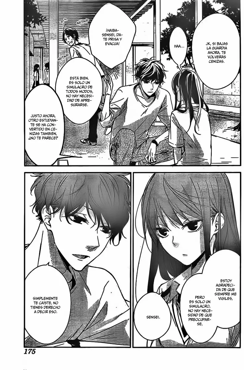 Tsuiraku JK to Haijin Kyoushi Capítulo 15 - Page 5