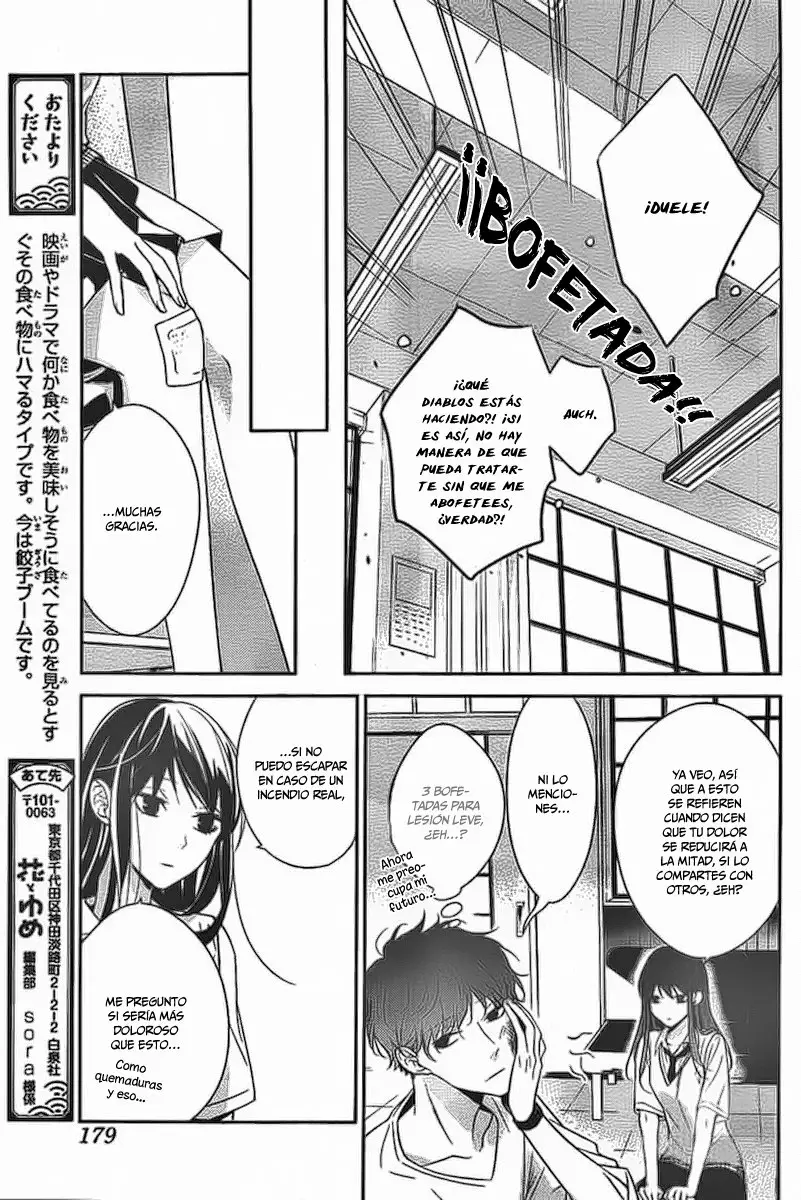 Tsuiraku JK to Haijin Kyoushi Capítulo 15 - Page 9
