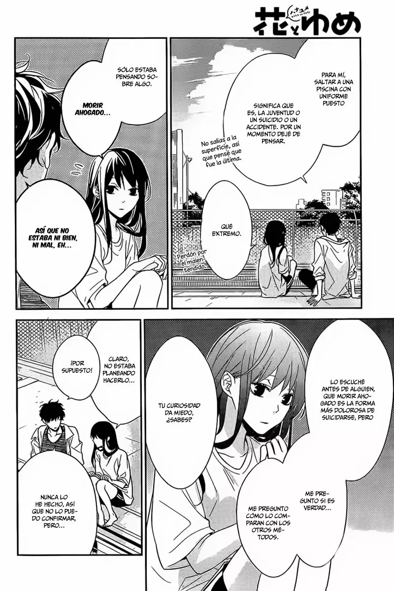 Tsuiraku JK to Haijin Kyoushi Capítulo 16 - Page 10