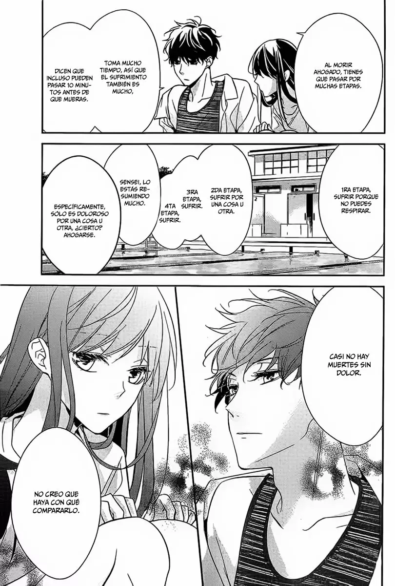 Tsuiraku JK to Haijin Kyoushi Capítulo 16 - Page 11