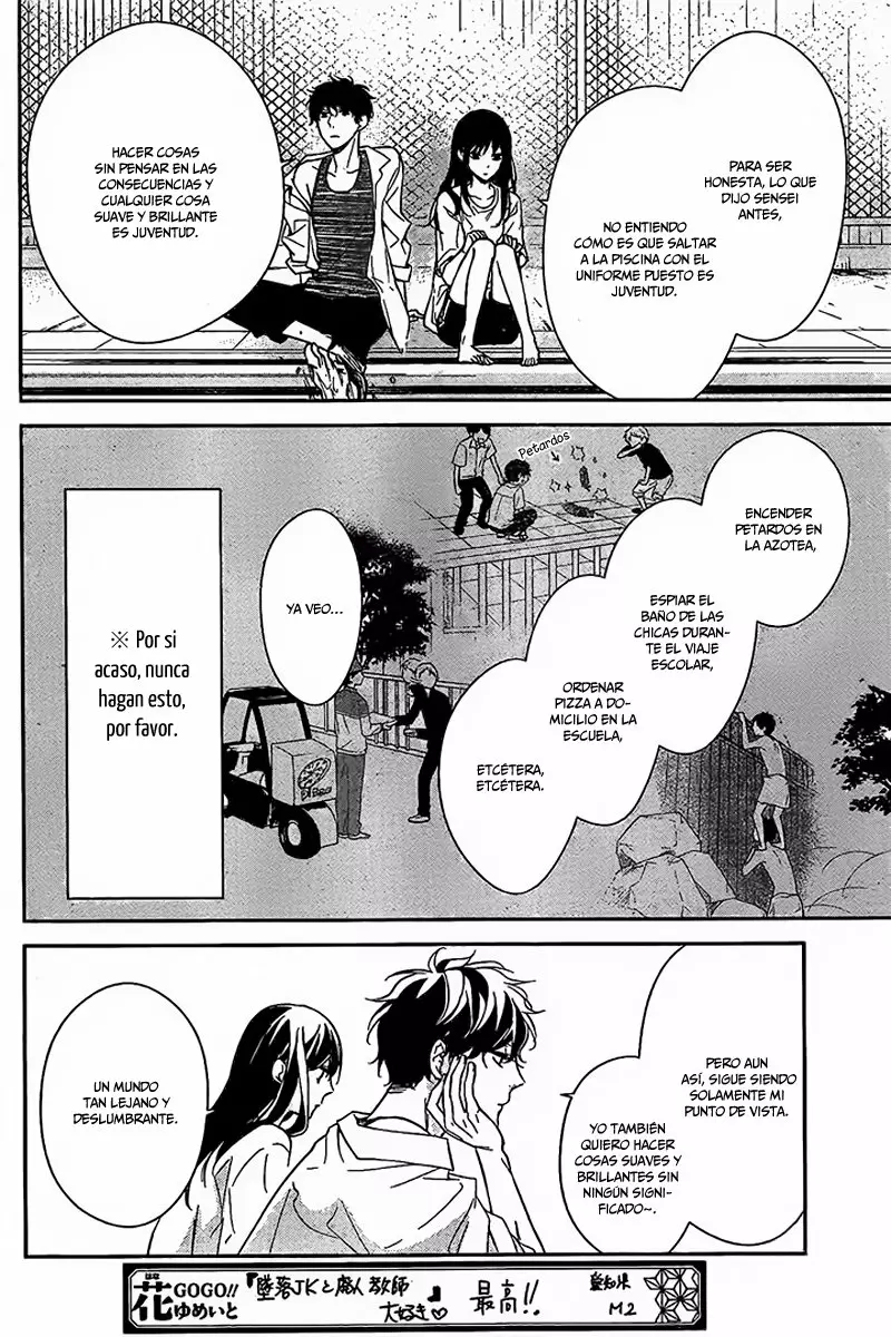 Tsuiraku JK to Haijin Kyoushi Capítulo 16 - Page 14