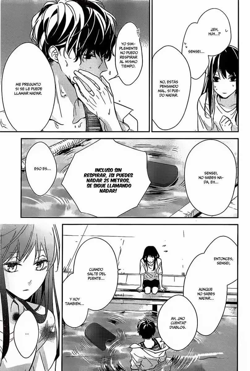 Tsuiraku JK to Haijin Kyoushi Capítulo 16 - Page 22