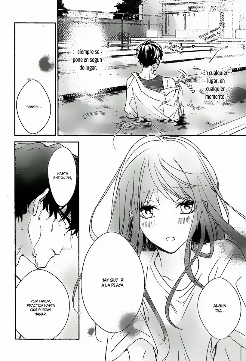 Tsuiraku JK to Haijin Kyoushi Capítulo 16 - Page 23